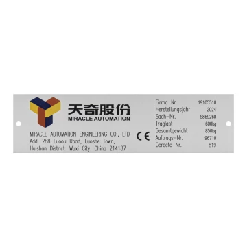 Tabliczka znamionowa z aluminium - 148x40mm - NANODRUK - TAN028