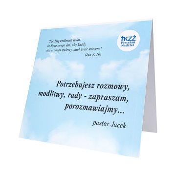 Dwustronny potykacz reklamowy - dowolny nadruk UV - wym. 450x450mm - PT004
