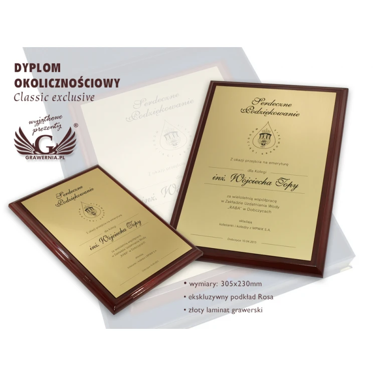 Dyplom Classic Exclusive - z okazji przejścia na emeryturę - DCE002