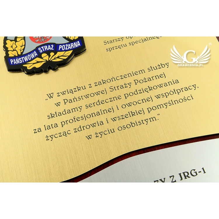 Dyplom dla strażaka - ZŁOTY - DUV006 - cyfrowy druk UV