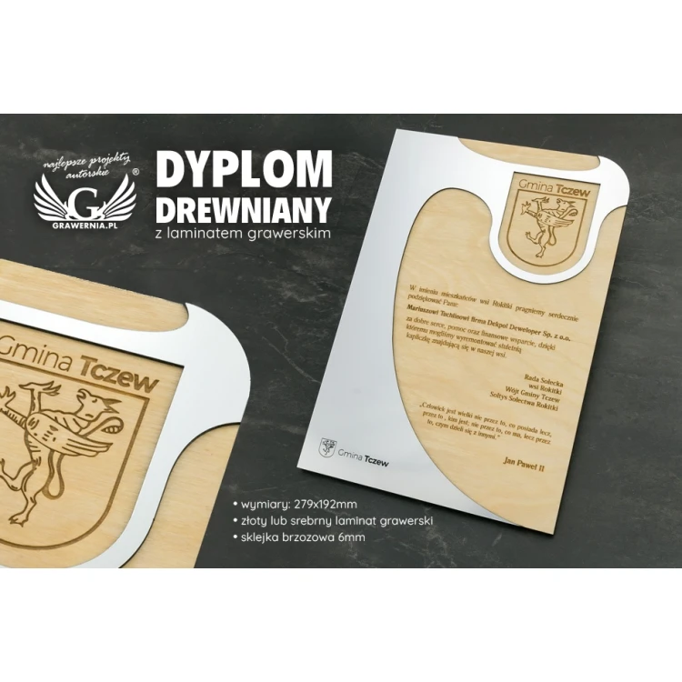 Dyplom drewniany grawerowany z laminatem - wymiary 279x192mm - DRE012
