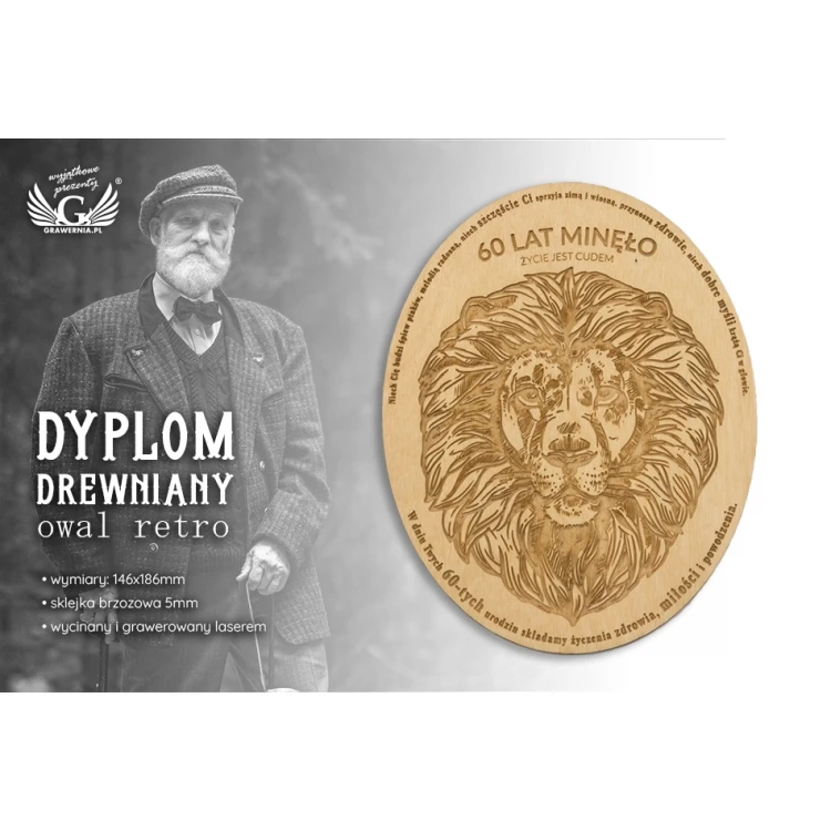 Dyplom drewniany Owal Retro - wym: 146x186mm - NAT022 