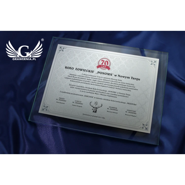 Dyplom jubileuszowy - poziomy - kolorowy druk UV - DUV021