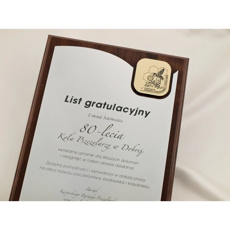DYPLOM - LIST GRATULACYJNY GRAWEROWANY LASEREM - pionowy - SL059