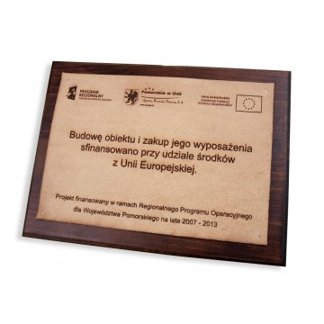 Dyplom na skórze - wzór C - DSK004