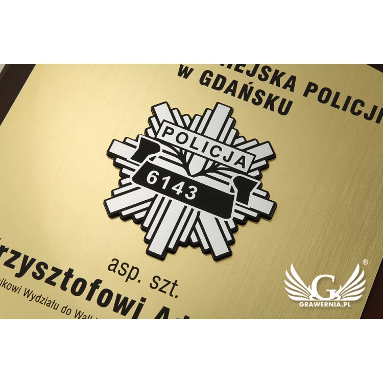 DYPLOM POLICJA - SL018