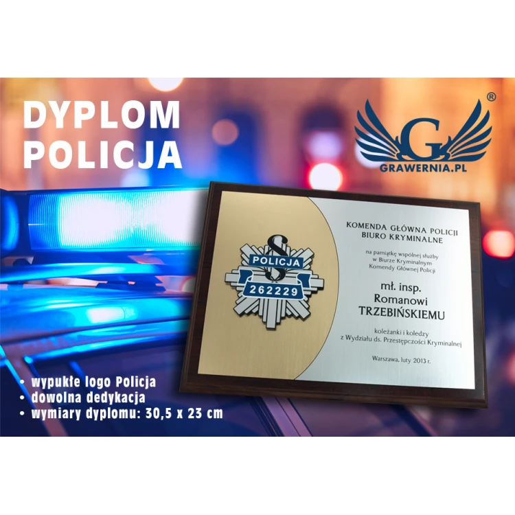 DYPLOM POLICJA - SL021