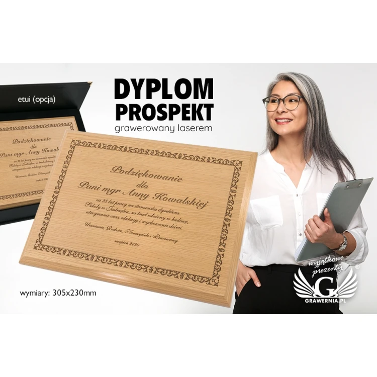 Dyplom Prospekt grawerowany laserem - wym: 305x228mm - DS029