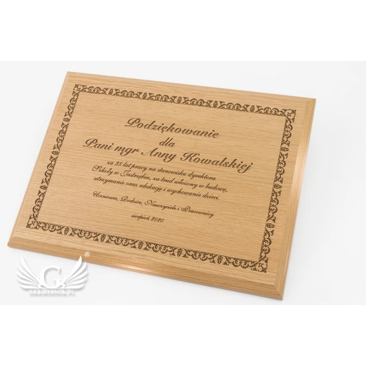 Dyplom Prospekt grawerowany laserem - wym: 305x228mm - DS029