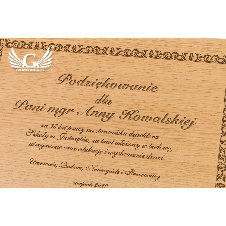 Dyplom Prospekt grawerowany laserem - wym: 305x228mm - DS029