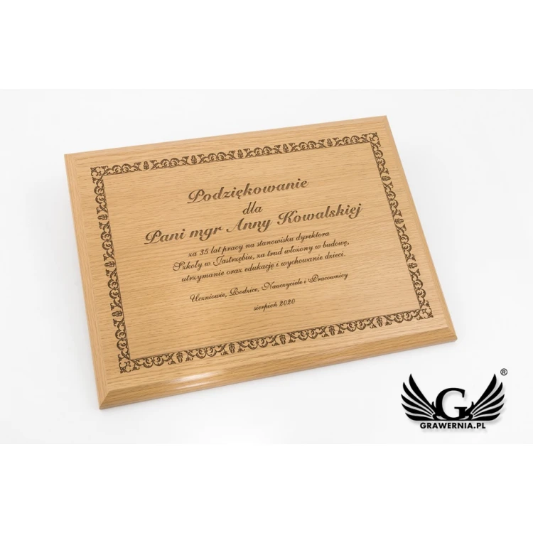 Dyplom Prospekt grawerowany laserem - wym: 305x228mm - DS029