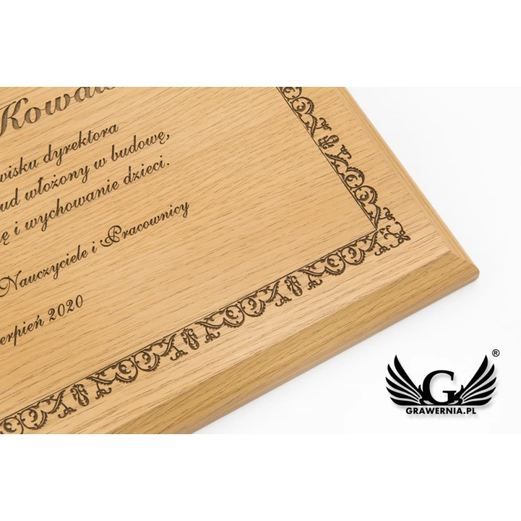 Dyplom Prospekt grawerowany laserem - wym: 305x228mm - DS029