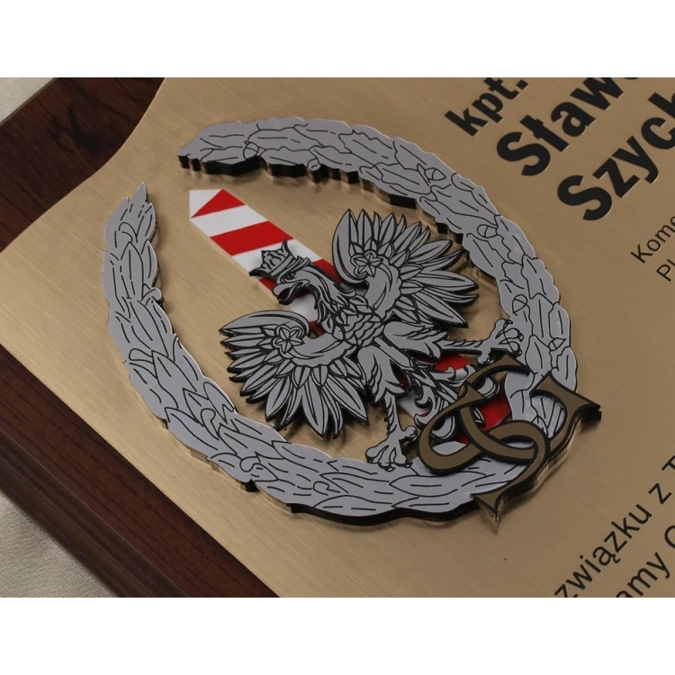 DYPLOM Straż Graniczna - SL006
