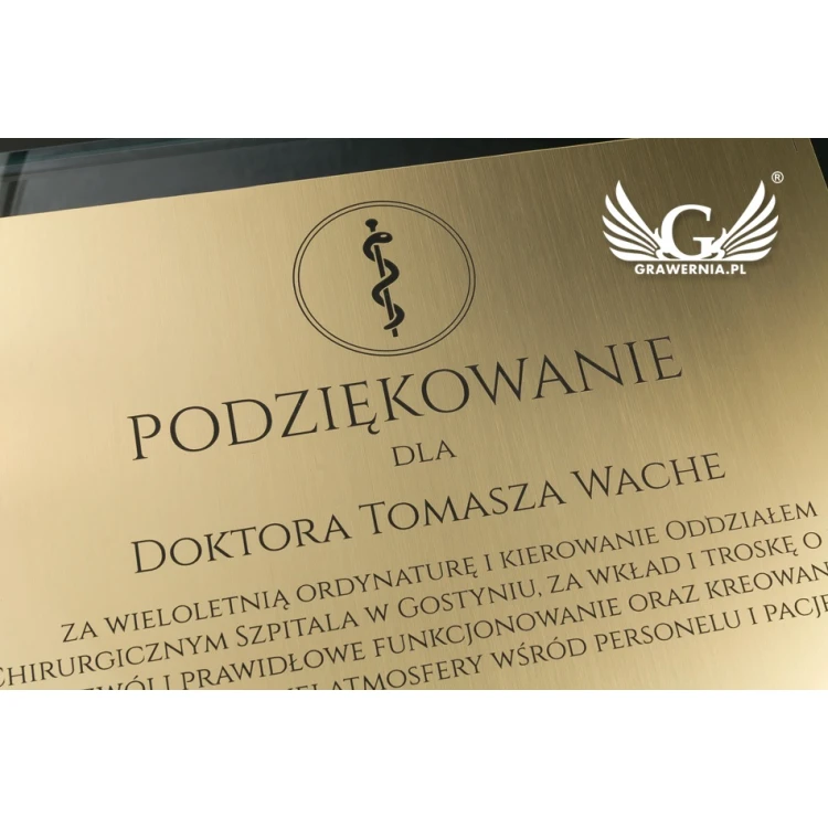 Dyplom szklany - podziękowanie - grawer laserem - DSZ053
