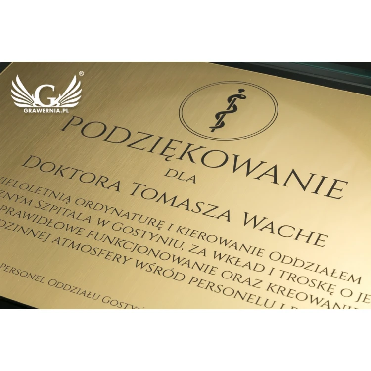 Dyplom szklany - podziękowanie - grawer laserem - DSZ053