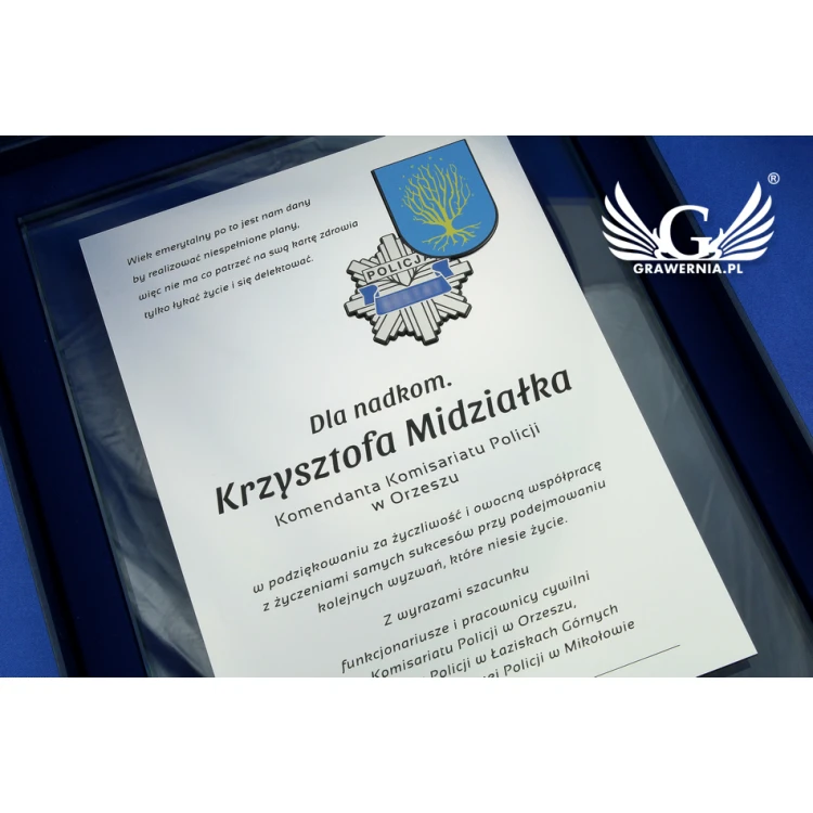DYPLOM SZKLANY POLICJA - DSZ030 - pionowy - dwa kolorowe logotypy