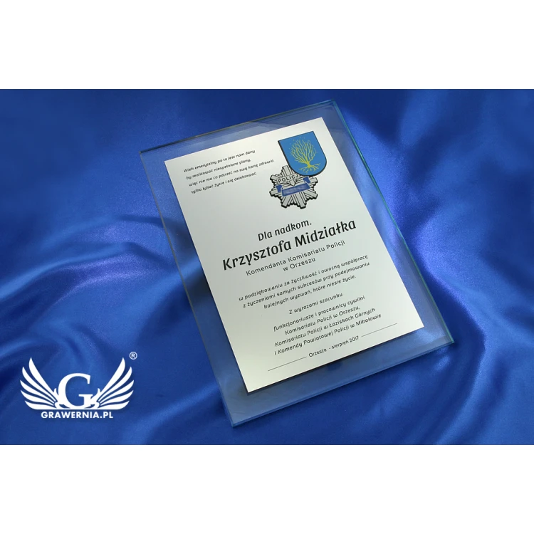 DYPLOM SZKLANY POLICJA - DSZ030 - pionowy - dwa kolorowe logotypy