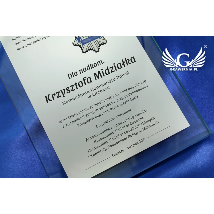 DYPLOM SZKLANY POLICJA - DSZ030 - pionowy - dwa kolorowe logotypy