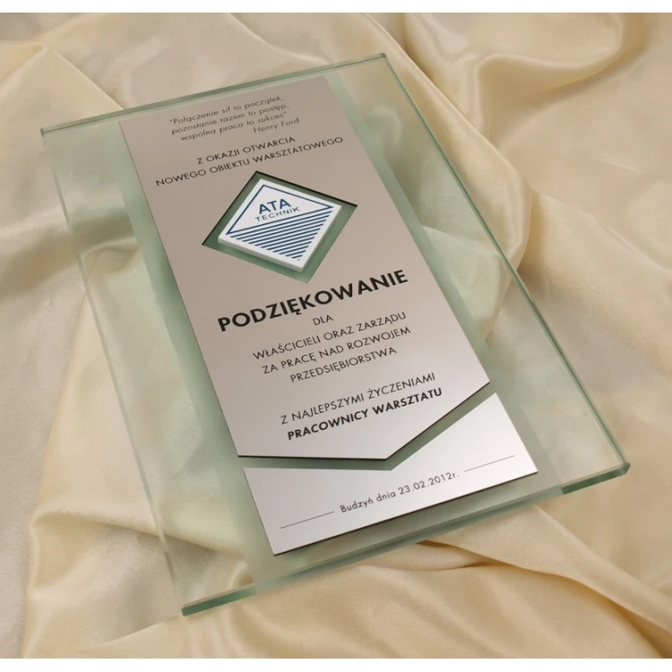 DYPLOM SZKLANY - DSZ008 - Certyfikat, Podziękowanie, Wyróżnienie