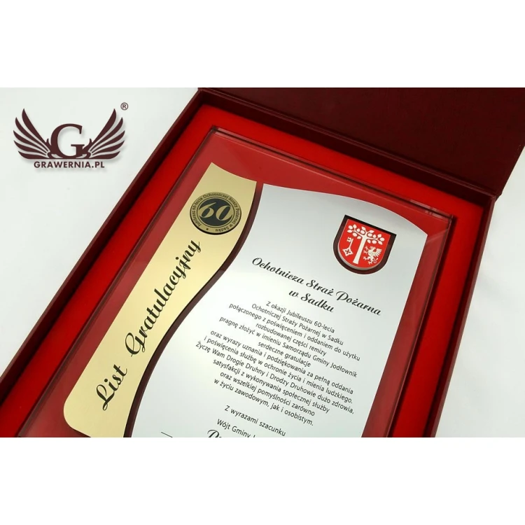DYPLOM SZKLANY z HERBEM lub dowolnym logo - DSZ026 - pionowy