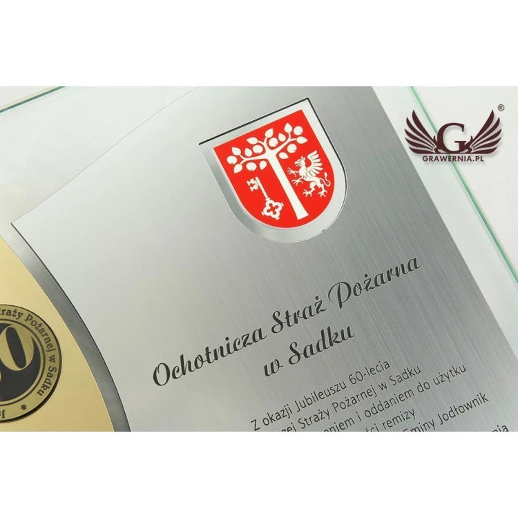 DYPLOM SZKLANY z HERBEM lub dowolnym logo - DSZ026 - pionowy
