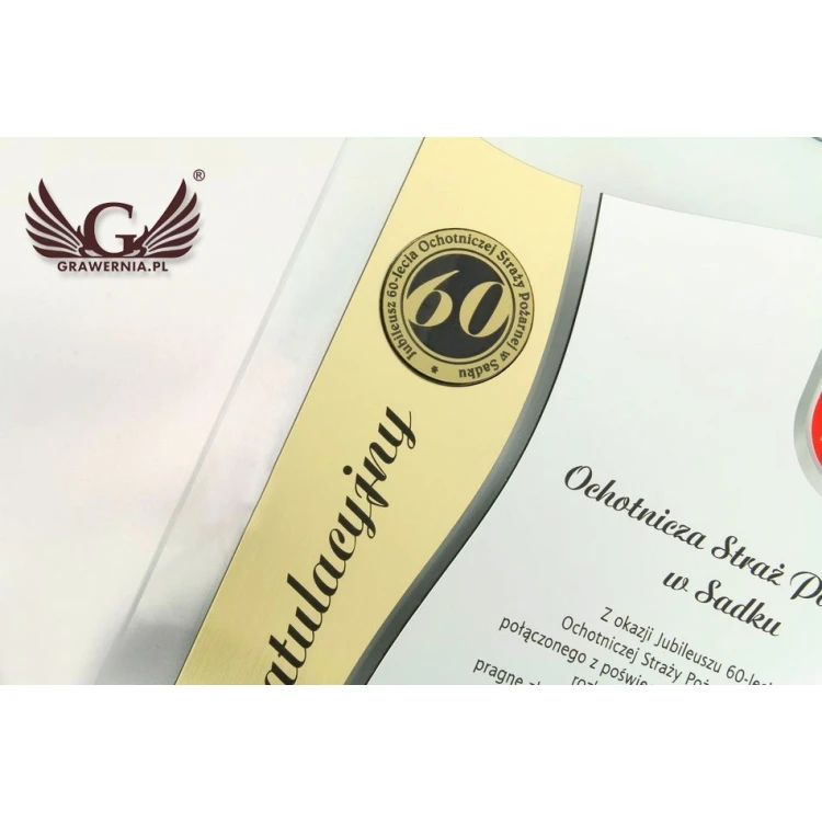 DYPLOM SZKLANY z HERBEM lub dowolnym logo - DSZ026 - pionowy