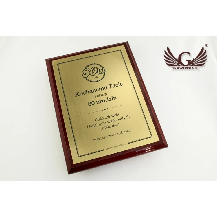 Dyplom Jubileuszowy Exclusive - DCE003