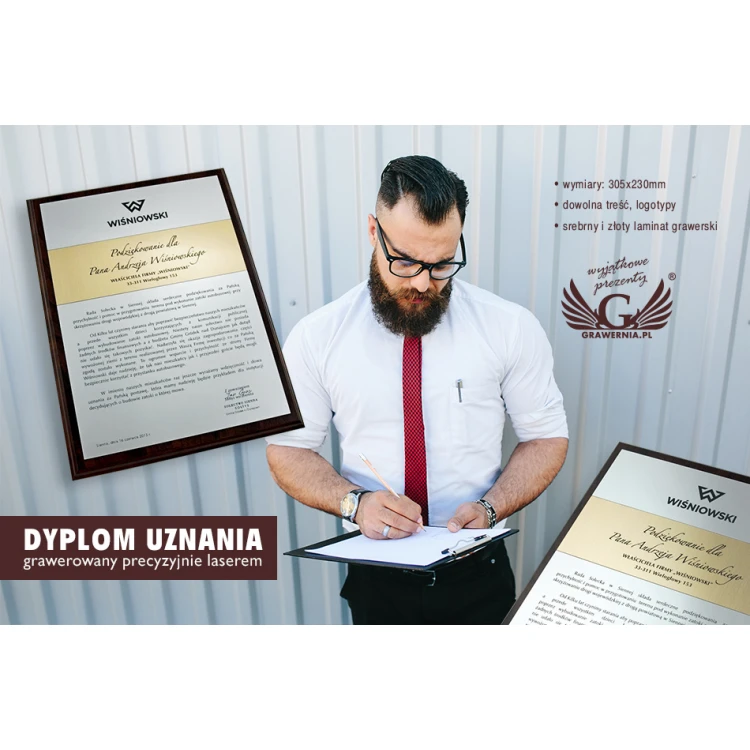 DYPLOM UZNANIA GRAWEROWANY LASEREM - pionowy - DS034