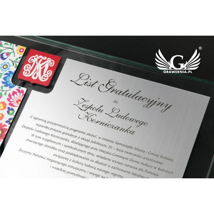 Dyplom uznania - poziomy - kolorowy druk UV i wypukły logotyp - DUV043