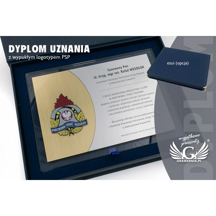 Dyplom uznania PSP - poziomy - grawer i kolorowy logotyp  - DUV039