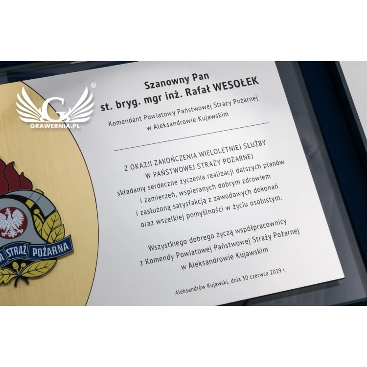 Dyplom uznania PSP - poziomy - grawer i kolorowy logotyp  - DUV039