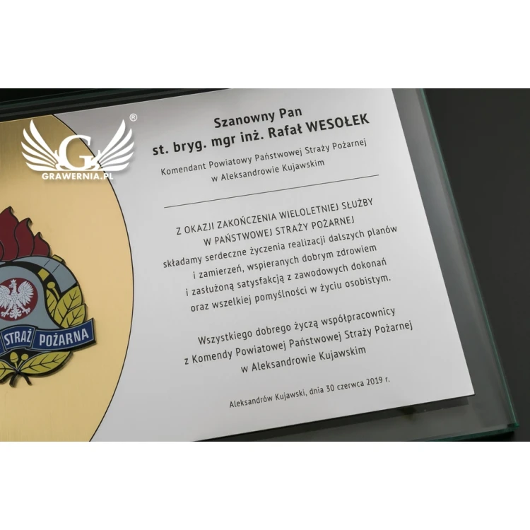 Dyplom uznania PSP - poziomy - grawer i kolorowy logotyp  - DUV039