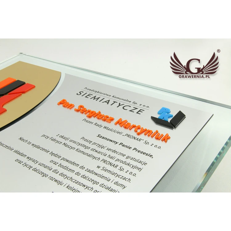 Dyplom Uznania - SL050 - poziomy
