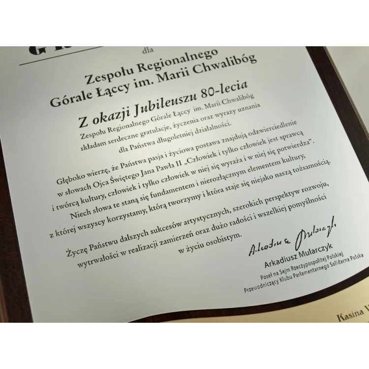 DYPLOM Z AKRYLOWYM LOGOTYPEM - WYCINANY LASEREM - SL026
