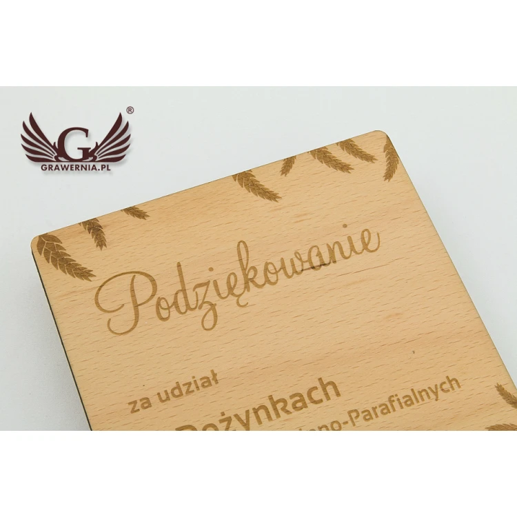 Dyplom z drewna na każdą okazję (A5) - DRE002