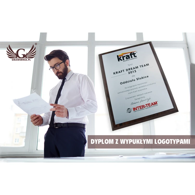 Dyplom z dwoma wypukłymi logotypami - SL030