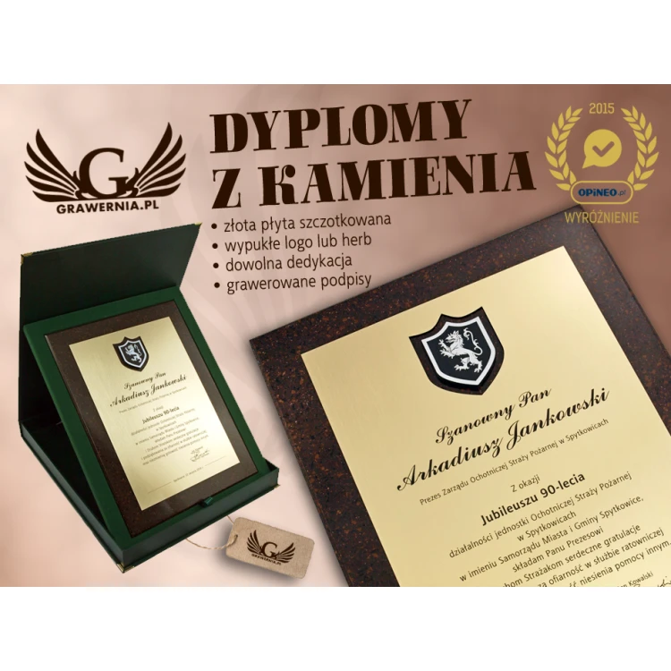 DYPLOM Z KAMIENIA GRAWEROWANY LASEREM W ETUI - pionowy - DZK1