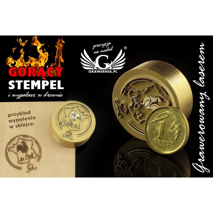 GORĄCY STEMPEL do wypalania logotypu na gorąco i zimno - wymiary matrycy: 22x20mm - LASER