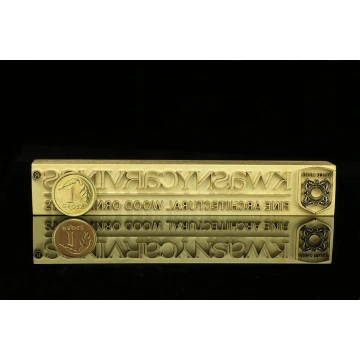 GORĄCY STEMPEL do wypalania logotypu na gorąco - wymiary matrycy: 106x17,5mm - LASER