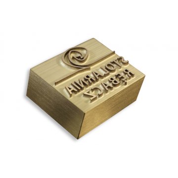 HOTSTAMP - Matryca / Pieczęć do wyciskania logotypu na gorąco i zimno - wymiary matrycy: 34x27mm