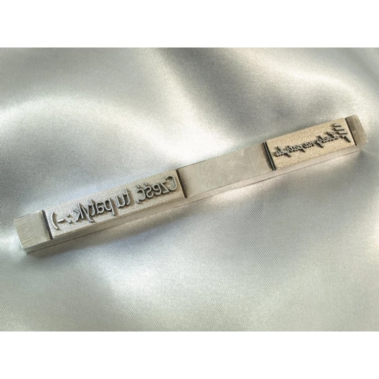HOTSTAMP - Matryca / Pieczęć stalowa do wyciskania logotypu na gorąco