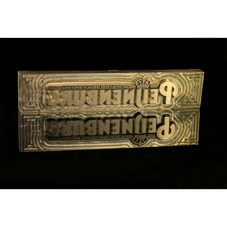 HOTSTAMP - Matryca / Pieczęć do wyciskania logotypu na gorąco i zimno - wymiary matrycy: 113x24mm - CNC i LASER