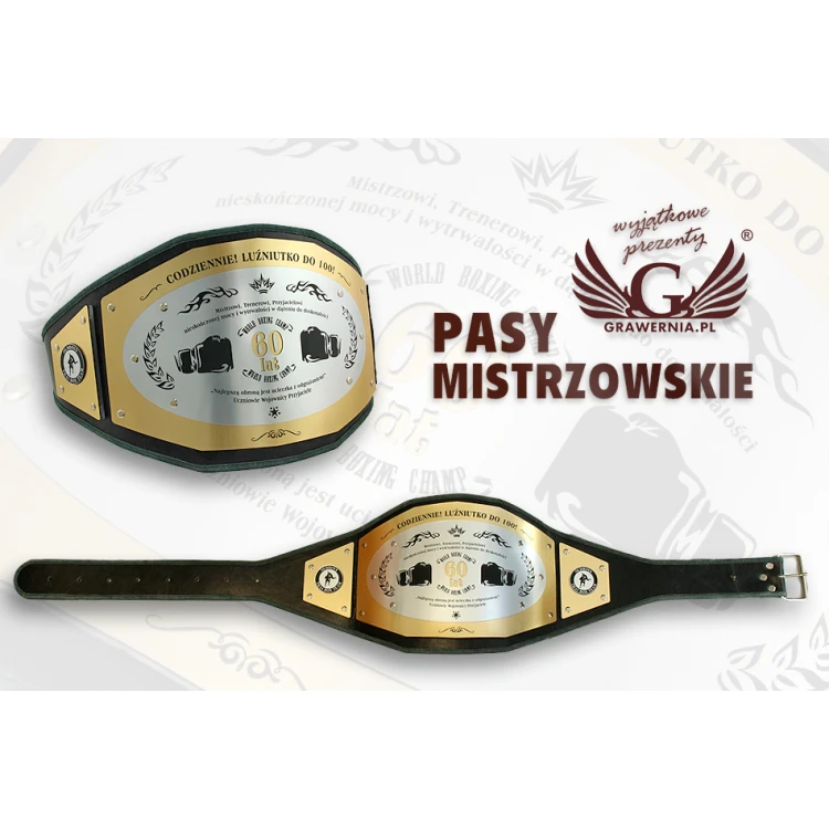 JUBILEUSZOWY PAS MISTRZOWSKI - P033