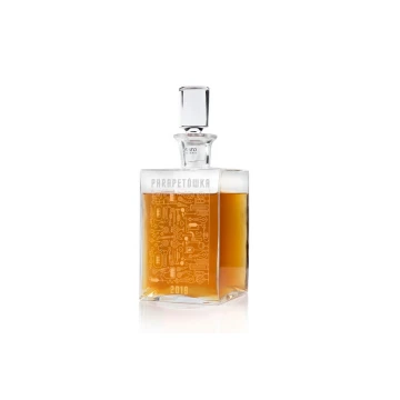 Karafka z grawerem do whisky lub nalewek - CAMEL - Parapetówka - KAR019