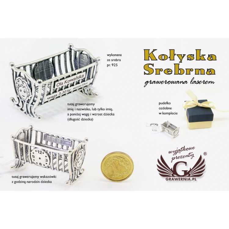 KOŁYSKA SREBRNA - Pamiątka Chrztu Świętego - srebro - wzór SRB011