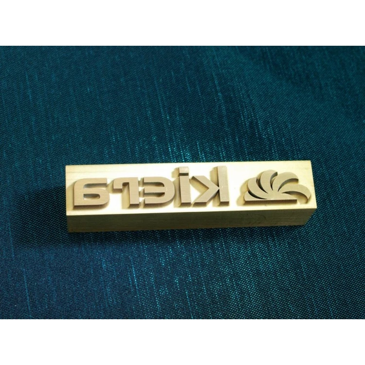 HOTSTAMP - Matryca / Pieczęć do wyciskania logotypu na gorąco