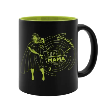 Kubek ceramiczny z grawerem - DLA MAMY - poj. 325ml - KUB064