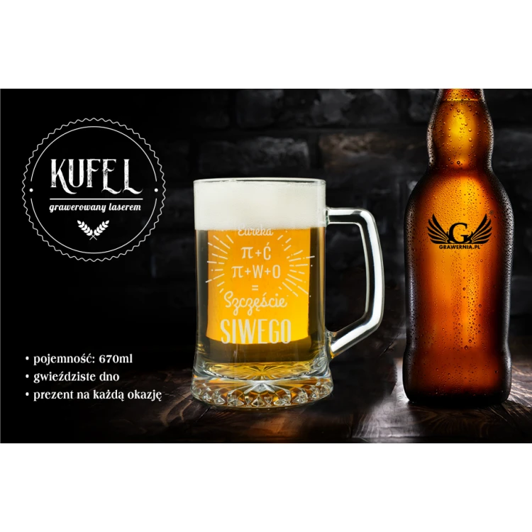 Kufel na piwo z grawerem - Eureka - KUF002