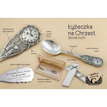 ŁYŻECZKA NA CHRZEST z grawerem - ZEGAR DUŻY - Pamiątka Chrztu Świętego - wzór SRB022