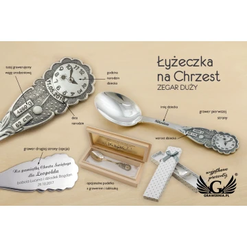 ŁYŻECZKA NA CHRZEST z grawerem - ZEGAR DUŻY - Pamiątka Chrztu Świętego - wzór SRB022